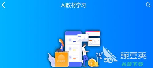 2022中國(guó)象棋人工智能軟件 巔峰對(duì)決、應(yīng)用開發(fā)與未來(lái)展望